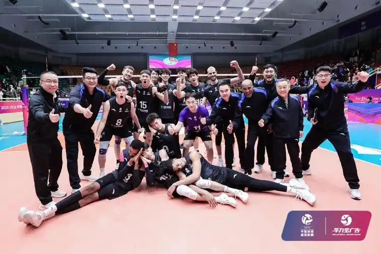 意甲 VS 尼泊尔联